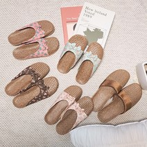 뭉게구름 라탄 플라워 뮬 슬리퍼 여름 왕골 거실화 층간소음방지 실내화, S, 연핑크