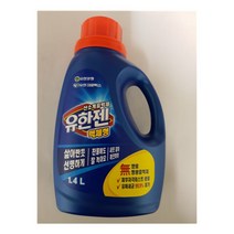 +[플렉스온]+유한젠 액체형 표백제 1.4L 용기 유한양행 세탁세제 산소계 얼룩제거 흰옷 의류[FLEXONmarket]+