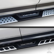 MLC 카니발 KA4 도어스텝 콘솔 안전벨트 도어 기스 스크래치 방지 가죽 커버, 7. 도어스텝 커버
