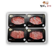 탐라는고기 마장동 한우 투쁠 프리미엄 선물세트 3구 4구 이바지, 모듬로스세트 (1kg)