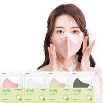 TS 위가드 스카이슘 티마 새부리형 컬러마스크 대형 혼합컬러 100매 [화이트 아이보리 코랄핑크 베이지 그레이] 현대홈쇼핑 판매중, 스카이슘 베이지-(100)