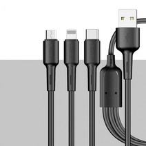 피시방 모텔 동시 충전 USB 케이블 충전케이블 자동차케이블 전화기충전선 핸드폰케이블 충전기케이블, 화이트