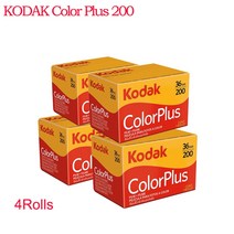 2022 kodak colorplus 200 35mm 필름 m35m38 카메라에 맞는 롤당 36 노출 lomo 카메라용 36exp 네거티브 필름, 4개