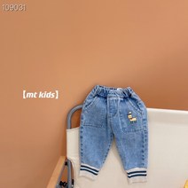 FULIBS 22 봄 새로운 어린이 셔츠 코트 블루 만화 명소 소년 긴 소매 한국어 만화 셔츠 스트레이트 배치 1F