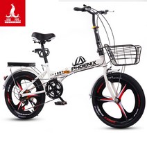 출퇴근자전거 하이브리드자전거 접이식자전거 가성비MTB 가벼운자전거 초경량자전거 25인치자전거 21단, 옵션21 20인치