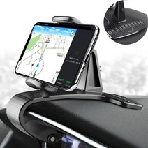 힐라리어스 차량용 대시보드 핸드폰거치대, 1개, 블랙