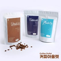 [커피아울렛] 블랜딩 원두커피 -베스트3종모음- 200g/500g/1kg 당일로스팅, 스페셜, 1kg, 프렌치프레스 (1.0mm~)