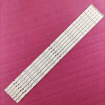 LED TV용 백라이트 톰슨, 30PCS_CHINA