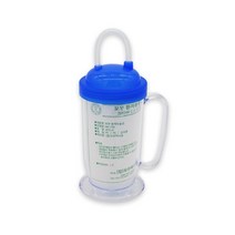 [편리한 환자물컵] 환자용 CC물컵(0.35L) 모우물컵 빨대형 물병