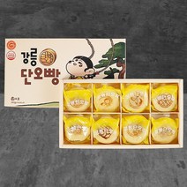 강릉단오빵 선물세트 8개입x2, 없음