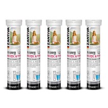 물에 타먹는 발포비타민 20정 x 5통 독일 물타먹는 발포 비타민C 아연 설탕 카페인 무첨가