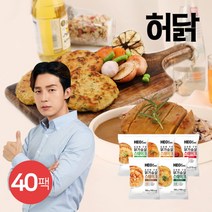 [허닭] 오븐에 구운 닭가슴살 스테이크 100g 5종 40팩, 옵션:05.오븐스테이크 매콤커리맛 40팩, 상세 설명 참조
