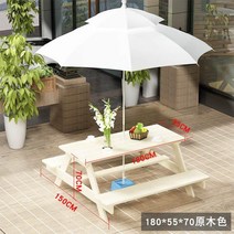 파라솔 벤치 야외용 테이블 유아 대형 세트 아울렛, 180X55X70 화이트