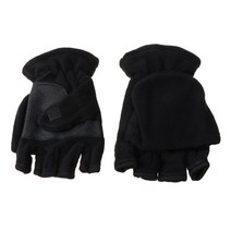 Flip Top Fingerless Mittens with Cover Cap Touchscreen Gloves for Cold Weather, 베이지