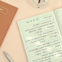여대생 일상 행복 기록 핸디 메모 노트 빈티지노트 그림일기장 기록장, 07 단어장