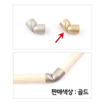 SSW5CA2B7 꺽이는 수대 산업용손잡이 벽면 아웃도어 자동 고정 유리문 스윙도어 복도 가구 랏찌 90도 가구 인도어 꺽쇠 볼빠찌링 유리문힌지 핸드레일 스토퍼 빠지링 스프링 각도조절 안전손잡이 창문 철손잡이 도어고정 부속 골드 난간 가구부속자재