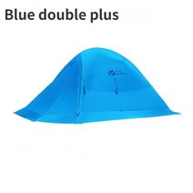 원터치 전실 육각 텐트 정원 야외 캠핑 초경량 실리카 젤 알루미늄 막대 방풍 레인, 10 Blue double plus, 1개