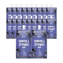 1am 하루하나 곤약젤리 포도맛, 포도맛 150g x 20개