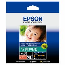 엡손 사진인화지 포토용지 5x5 KS20PSKR 1팩(20장), 단품
