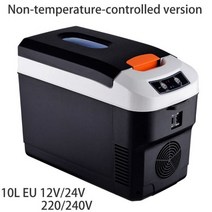 12V / 220V 10 리터 자동차 미니 냉장고 경량 이중 사용 절연 C 롤러 박스 컨테이너 인테리어 액세서리, EU 10L 2_CN