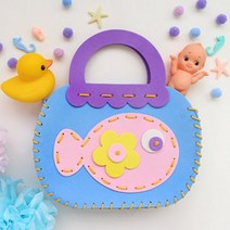 EVA핑크물고기가방, 단품