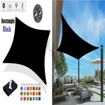 폴리에스테르 직사각형 햇빛 차단용 천막 5m x 5m 6m x 6m 야외 파티오 정원 뒤뜰 잔디 수영장용, Black+4mx6m
