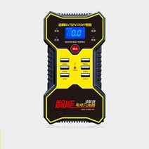 화물차 배터리 충전기 12v 24v 자동 복구 충전기, 단품, 단품