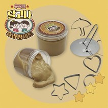 vl 바닐라루시 NEW달고나슬라임세트 다양한도형틀 슬라임놀이, 단품