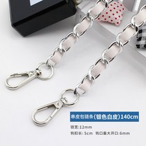 봄 가을 트랜디 가죽 백팩 스퀘어 인박카014