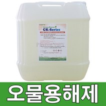 지케이그린코리아 오물용해제 배수구막힘 머리카락오물, 1개, 20L