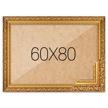 퍼즐액자 60x80 프리미엄 골드, 단품