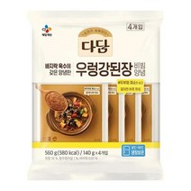 CJ 다담 우렁강된장양념 140gX4번들 엄마손맛 엄마반찬 한식 두부요리 저녁식사 찌개메뉴, 3세트