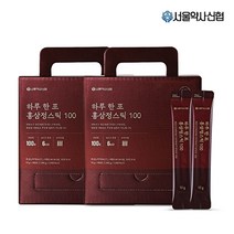 서울약사신협 하루한포 홍삼정스틱 100포 2세트