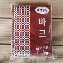 삼원싱싱 바크2L, 1개
