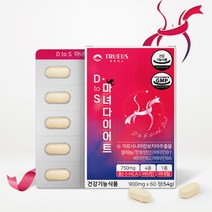 가르니시아 탄수화물억제 가르시니아 캄보지아 추출물 체지방감소 60정