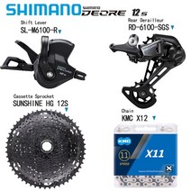시마노 변속기 DEORE 후방 드레일러 SLM6100R 기어 레버 12 단 RDM6100 SUNSHINE HG 50 52T 카세트 스프로킷 CNM6100 체인 부품, 18.M6100KMC X12W - 52T
