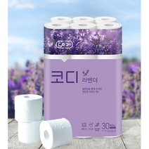 코디 라벤더 바닐라향 포름알데히드 없는 롤화장지 30M 30롤[비데겸용]