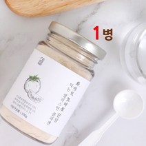 화이트토마토 분말 먹는 자외선차단제 하얀 토마토 엘라스틴 저분자 콜라겐 펩타이드 비타민C 시너지 천연 라이코펜 피토엔 피토플루엔 카로티노이드 자외선 미국산 직구, 1병