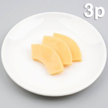 파파야 모형 슬라이스 조각 7.4cm 3개 세트 인조 열대 과일 골드파파야 파파야메론 모형과일 UR