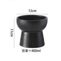 댕댕냥냥 고양이 그릇 물 분지 음식 개 세라믹 안티 팁 보호 자궁 경부 경사 높은 애완 동물 용품646384377864, 블랙 플랫 쉘 패턴 마시는 그릇 400ml_단일 그릇