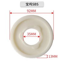 밀링작업대 드릴링머신 작업대 밀링선반 미니 1pc 전원 피드 기어 수입 서보 액세서리 ALSGS/TON-E/SBS/ALI, 03 SBS