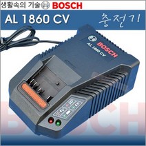 보쉬18V/GSB18V-2-LI Plus용/충전햄머드릴용충전기