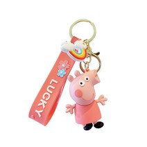 진양오픈마켓 Peppa pig 페파피그 귀여운 돼지키링 열쇠고리, 핑크색
