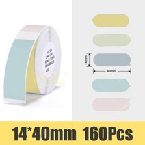 주차천막 간이차고 Niimbot D11 D110 D101 미니 라벨 프린터 용지 인쇄 방수 방지 오일 가격 테이프 스크래치 스티커, QP B 14x40mm