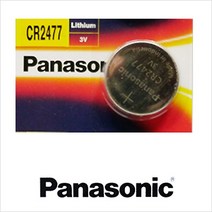 OGI478292파나소닉 CR2477 3V(1알) 리튬건전지 리튬전지, 1
