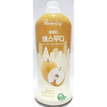 후루티배스무디(세미 1.8K)