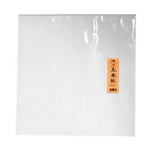 칠성당 옥당지 8절 20매, 없음