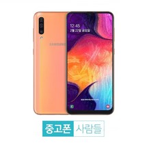 삼성 중고폰 A50 (A505) 중고 공기계, 랜덤배송, A50 (A505) 특S등급
