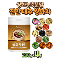 대추 쌍화차 농축 파우더 가루 230g x 4통, 4개