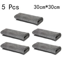 51pc 매직 유리 닦아 헝겊 줄무늬 무료 워터 마크 재사용 자동차 타월 두꺼운 청소 걸레 도구, grey S5PCS